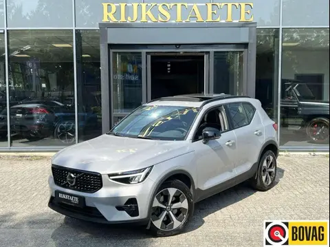 Annonce VOLVO XC40 Hybride 2023 d'occasion 