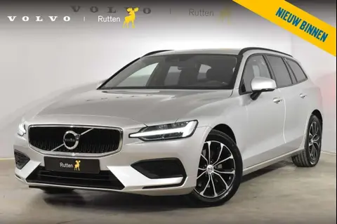 Used VOLVO V60 Hybrid 2022 Ad 