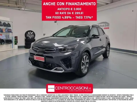 Annonce KIA STONIC Hybride 2021 d'occasion 