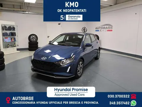 Used HYUNDAI I20 Petrol 2024 Ad 