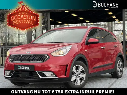 Used KIA NIRO Hybrid 2018 Ad 