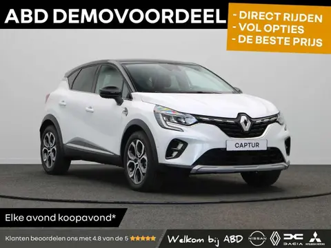 Used RENAULT CAPTUR Hybrid 2024 Ad 