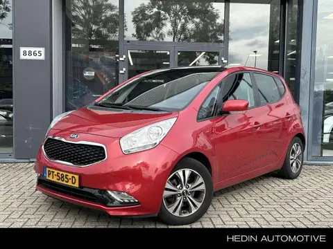 Used KIA VENGA Petrol 2017 Ad 