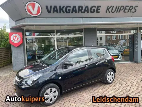 Annonce OPEL KARL Essence 2016 d'occasion 