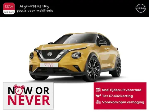 Used NISSAN JUKE Hybrid 2024 Ad 