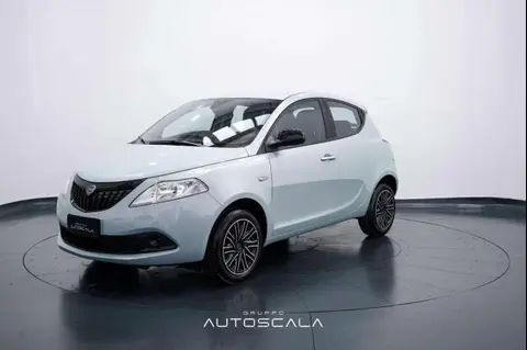 Annonce LANCIA YPSILON Hybride 2024 d'occasion 