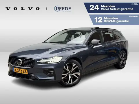 Annonce VOLVO V60 Hybride 2023 d'occasion 