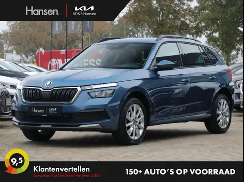 Used SKODA KAMIQ Petrol 2020 Ad 