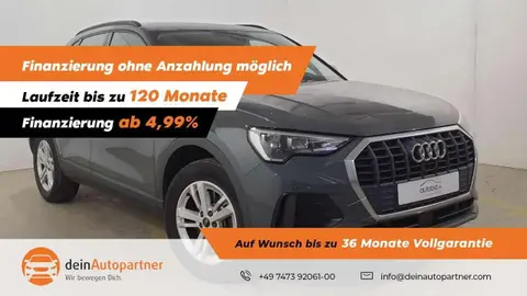 Annonce AUDI Q3 Hybride 2021 d'occasion 