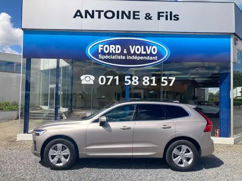 Used VOLVO XC60 Petrol 2023 Ad 