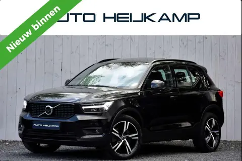 Annonce VOLVO XC40 Hybride 2021 d'occasion 