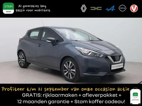 Annonce NISSAN MICRA Essence 2019 d'occasion 