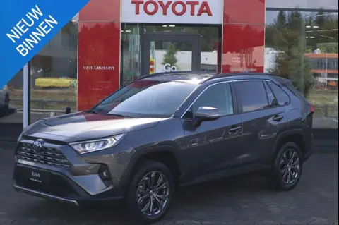 Used TOYOTA RAV4 Hybrid 2024 Ad 