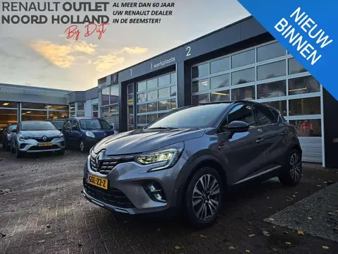 Annonce RENAULT CAPTUR Hybride 2021 d'occasion 