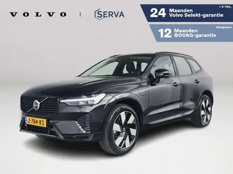 Annonce VOLVO XC60 Hybride 2024 d'occasion 