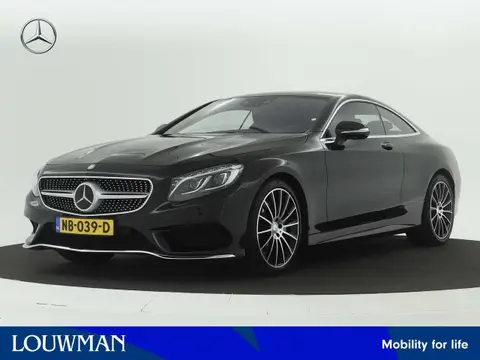 Used MERCEDES-BENZ CLASSE S Petrol 2016 Ad 