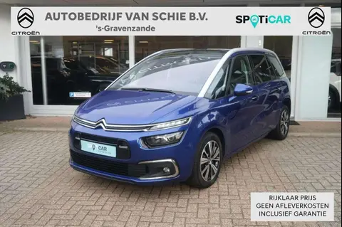 Used CITROEN C4 Petrol 2017 Ad 