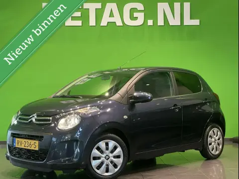 Annonce CITROEN C1 Essence 2018 d'occasion 