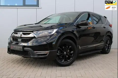 Used HONDA CR-V Hybrid 2021 Ad 