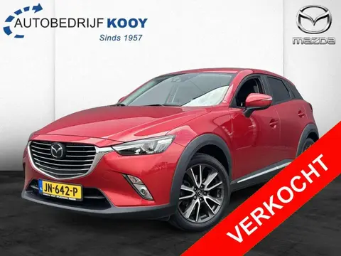 Used MAZDA CX-3 Petrol 2016 Ad 