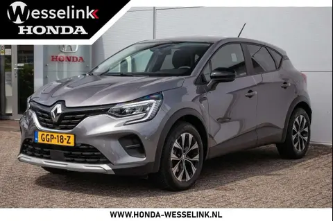 Used RENAULT CAPTUR Hybrid 2023 Ad 