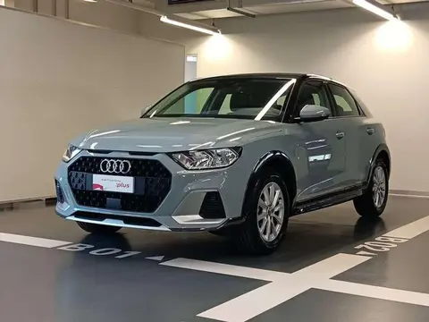 Annonce AUDI A1 Essence 2023 d'occasion 