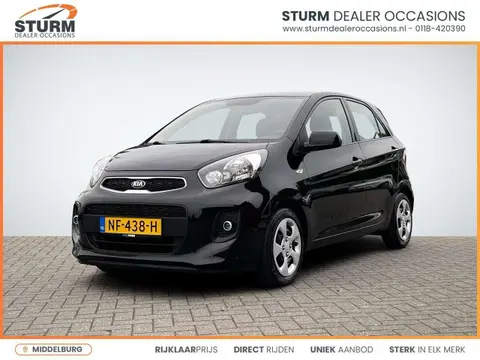 Annonce KIA PICANTO Essence 2017 d'occasion 