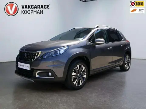 Used PEUGEOT 2008 Petrol 2019 Ad 