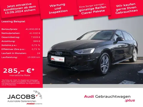 Used AUDI A4 Diesel 2024 Ad 