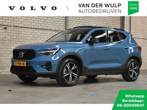 Annonce VOLVO XC40 Essence 2023 d'occasion 