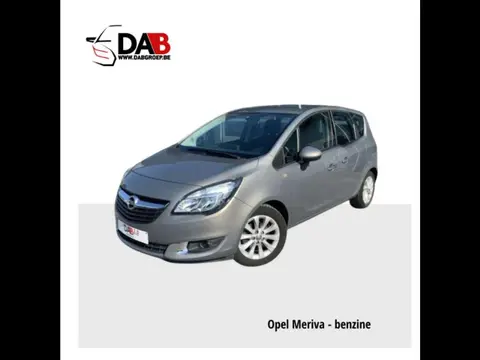 Used OPEL MERIVA Petrol 2016 Ad 