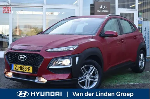 Used HYUNDAI KONA Petrol 2019 Ad 