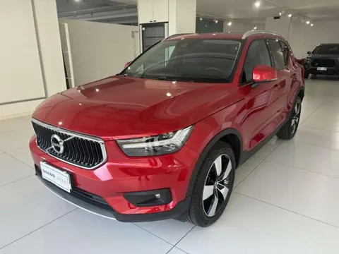 Used VOLVO XC40 Petrol 2021 Ad 