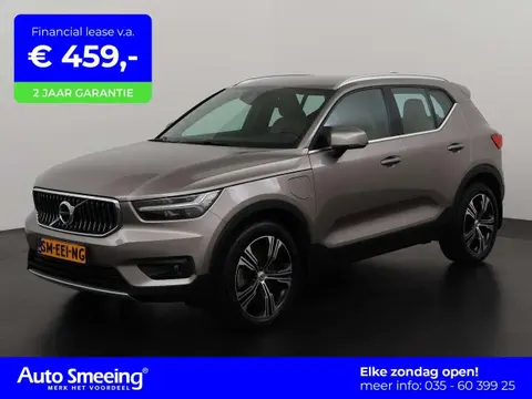 Used VOLVO XC40 Hybrid 2020 Ad 