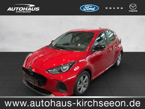 Annonce MAZDA 2 Essence 2024 d'occasion 