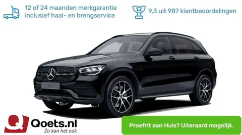 Used MERCEDES-BENZ CLASSE GLC Petrol 2020 Ad 