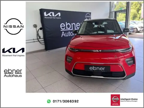 Annonce KIA SOUL Électrique 2024 d'occasion 