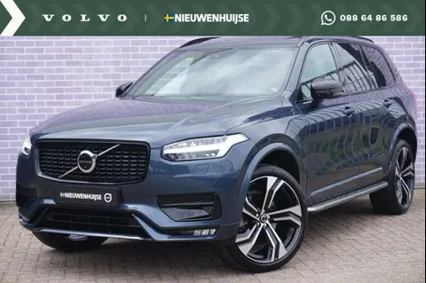 Used VOLVO XC90 Diesel 2022 Ad 