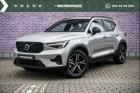 Used VOLVO XC40 Petrol 2024 Ad 