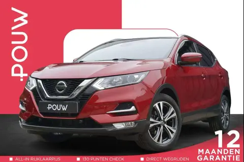 Annonce NISSAN QASHQAI Essence 2018 d'occasion 