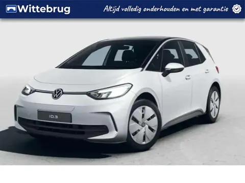 Used VOLKSWAGEN ID.3 Electric 2024 Ad 