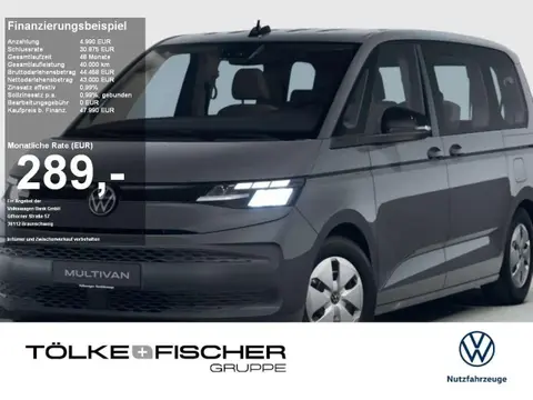 Used VOLKSWAGEN T7 Diesel 2024 Ad 