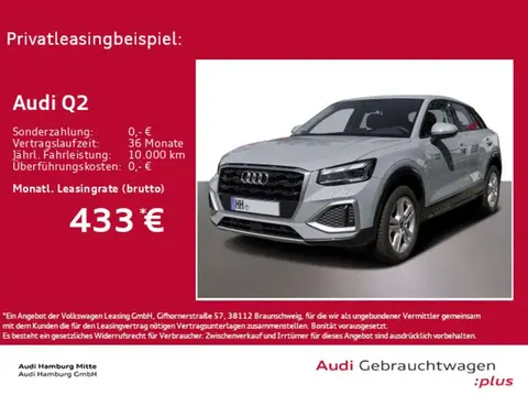 Annonce AUDI Q2 Essence 2023 d'occasion 