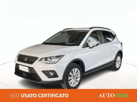 Used SEAT ARONA  2020 Ad 