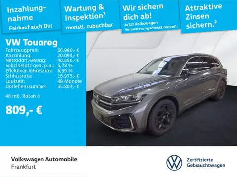 Used VOLKSWAGEN TOUAREG Diesel 2024 Ad 