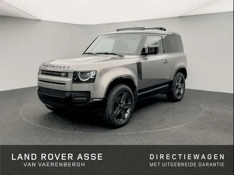 Used LAND ROVER DEFENDER Diesel 2024 Ad 