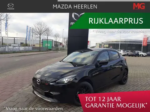 Annonce MAZDA 2 Essence 2024 d'occasion 