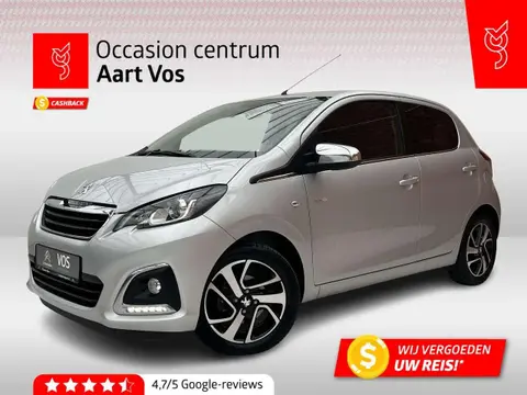 Annonce PEUGEOT 108 Essence 2020 d'occasion 