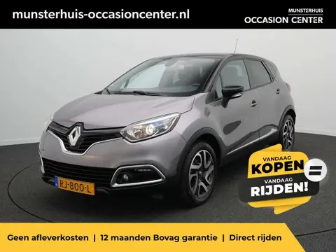 Annonce RENAULT CAPTUR Essence 2017 d'occasion 