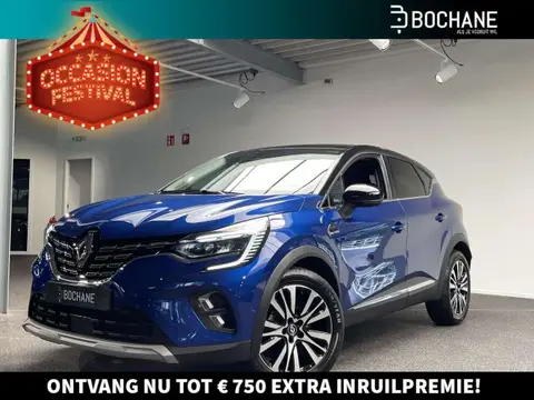 Used RENAULT CAPTUR Petrol 2023 Ad 